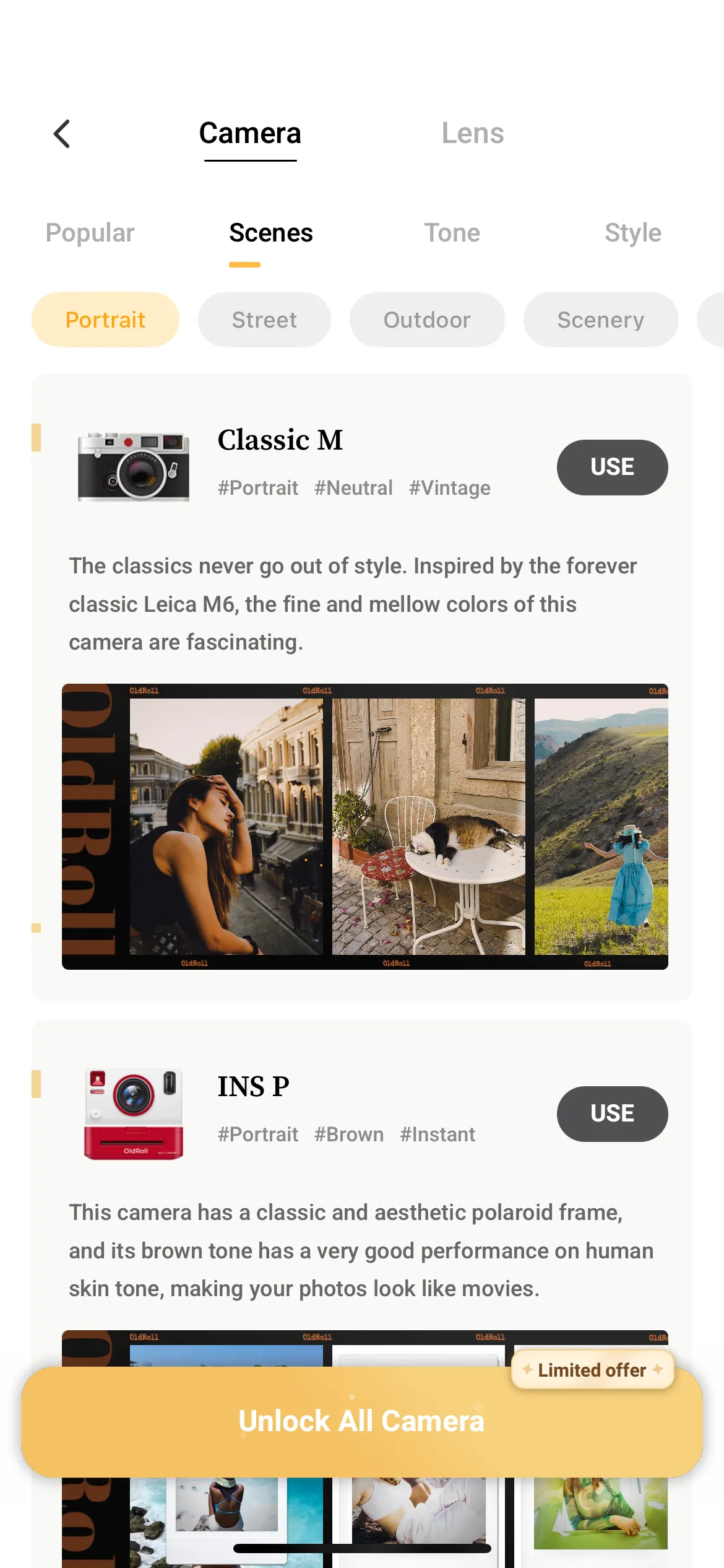 Image default