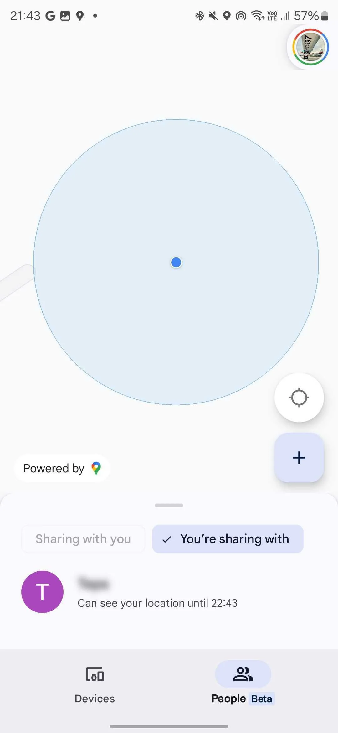 Màn hình ứng dụng Google Tìm thiết bị của tôi hiển thị các tùy chọn chia sẻ vị trí với danh bạ và lựa chọn thời gian chia sẻ.